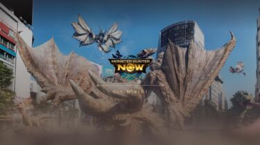 『Monster Hunter Now』モンスターハンターがリアルワールドに登場！アプリの魅力と遊び方ガイド