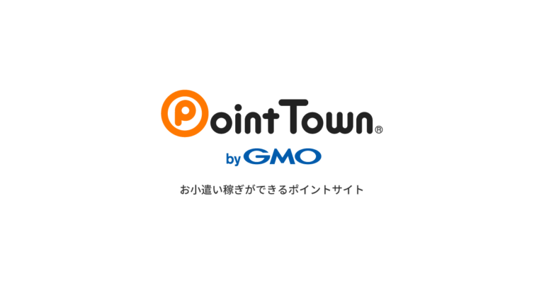 point town by GMO